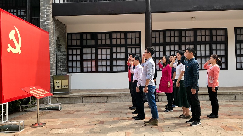重温入党誓词2.jpg